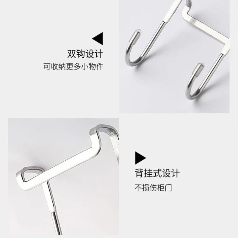 Door Hook DUOHOLD | Double Hook for Cabinet Doors | Stainless Steel 304 | Black or White | No Drilling Required