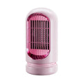 AuroHeat Smart Heater | Intelligent Ceramic Fan Heater | 2-Second Rapid Heating | Constant Temperature & Energy Saving
