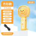 CooliFan Mini-Handventilator | USB wiederaufladbar | Leise & tragbar | Cartoon Design | Geschenkidee
