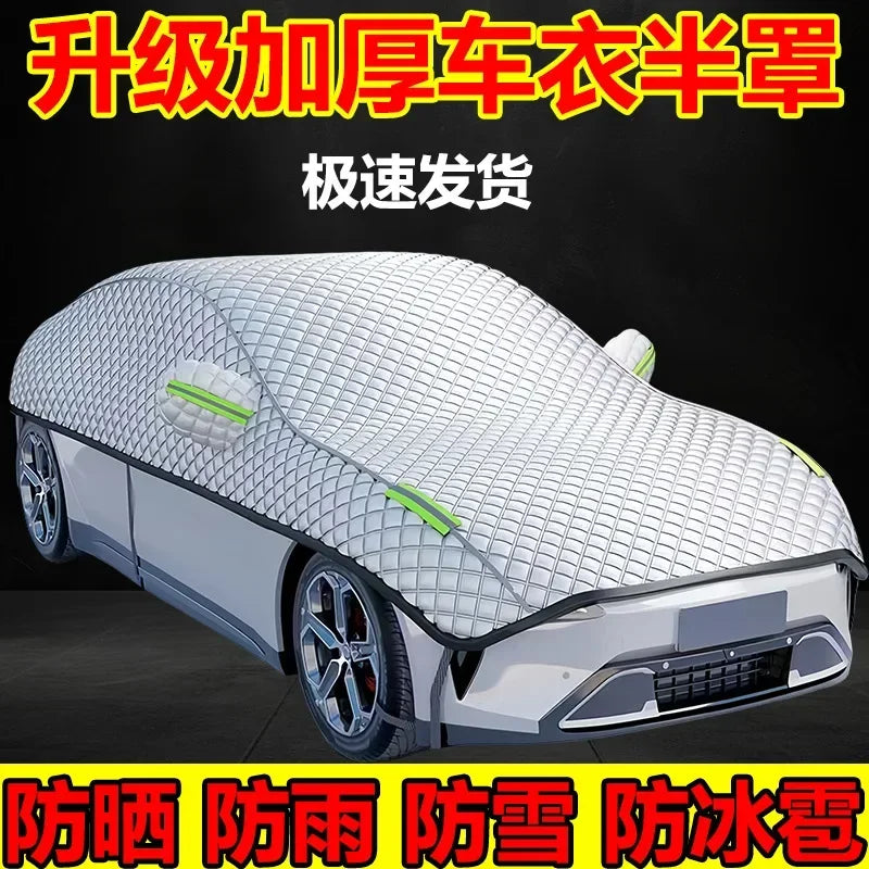 AutoProtect Car Cover | Waterproof & UV-Resistant | All-Season Protection Against Sun, Snow & Hail