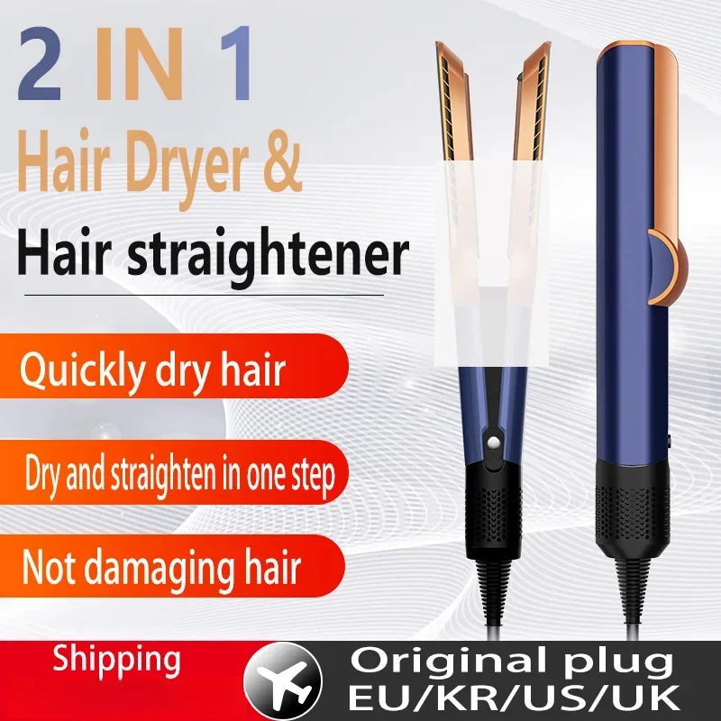 AeroSilk 2-in-1 Hair Straightener & Hair Dryer | Professional Styling Device with Ion Technology | Smooth & Long-Lasting Finish