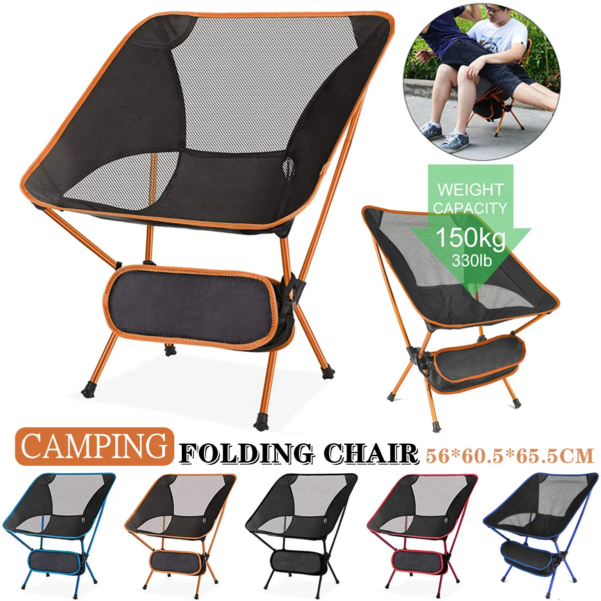 Camping Chair & Beach Blanket Set Flexora | Ultra Lightweight & Foldable | Includes Sand-Free Picnic Mat | For Beach, Hiking & Fishing